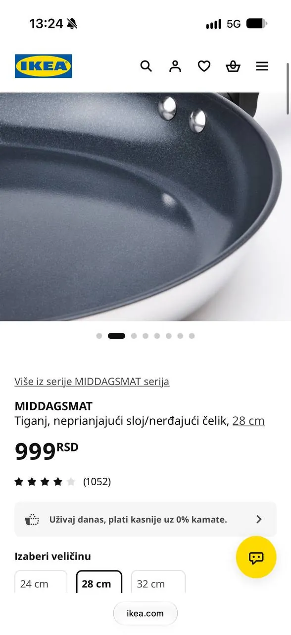Сковородка с крышкой без царапин 3