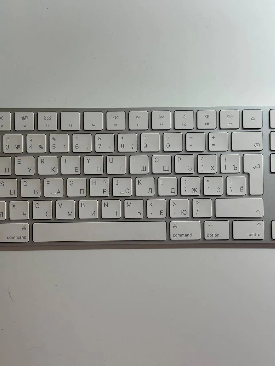 Apple Magic Keyboard A1843 с цифровым блоком 2