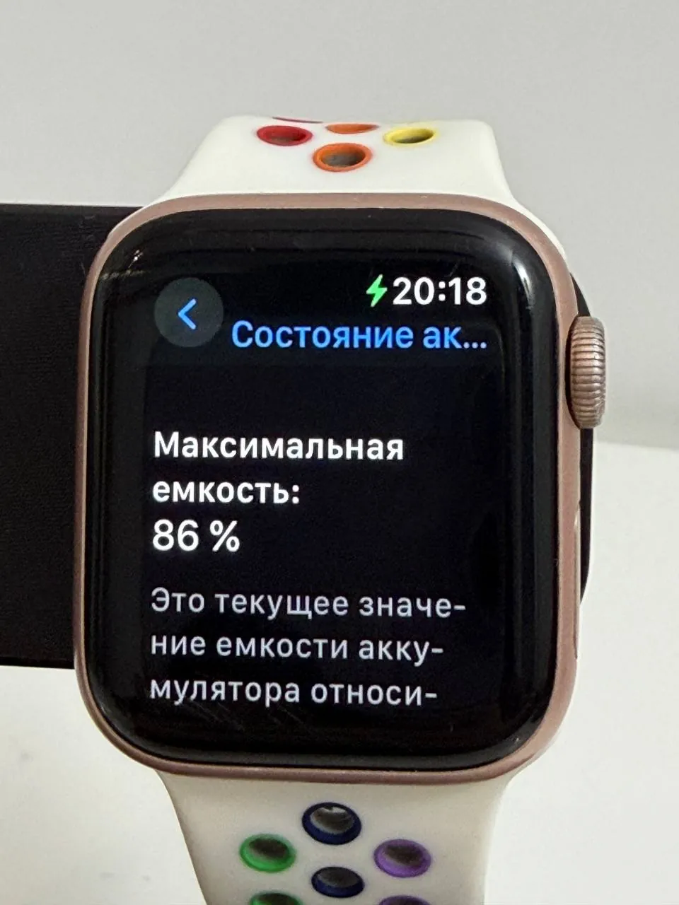 Apple Watch SE 2020 40 мм 3