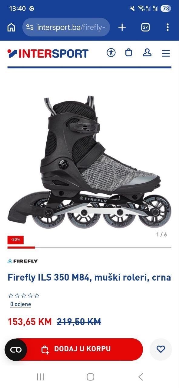 Ролики Firefly M84 размер 44 1