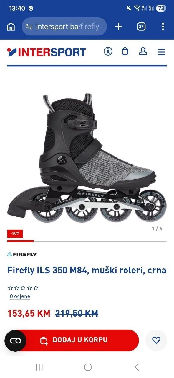 Ролики Firefly M84 размер 44 1