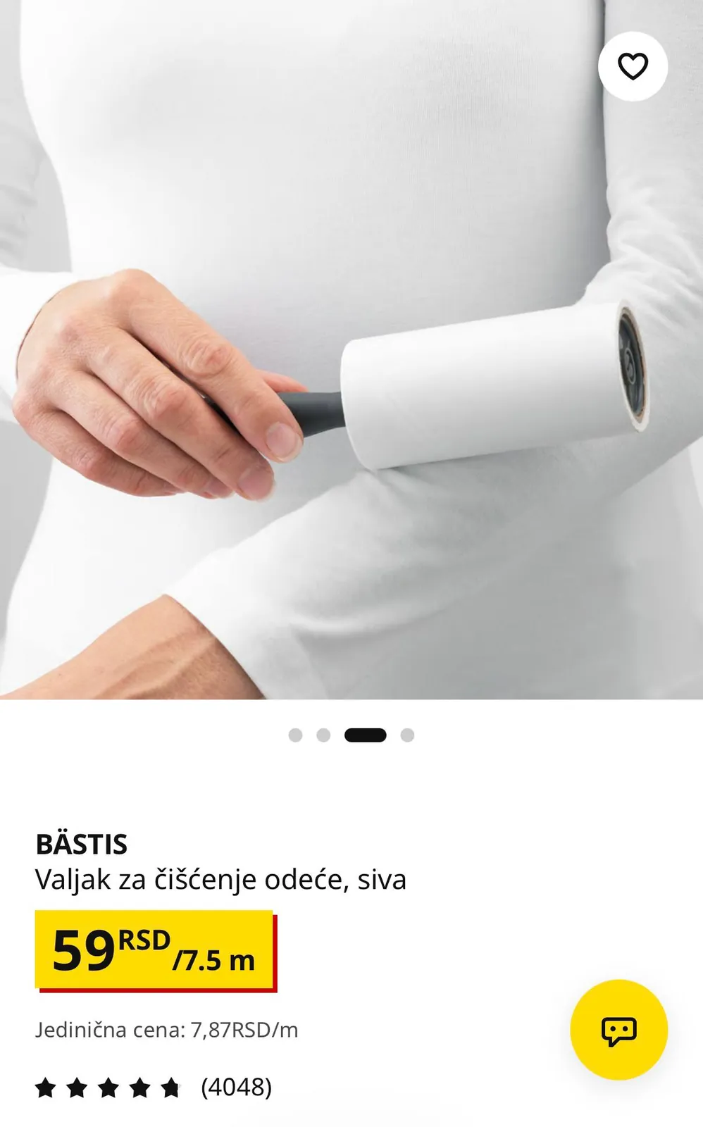 Чистящий ролик IKEA для одежды 2