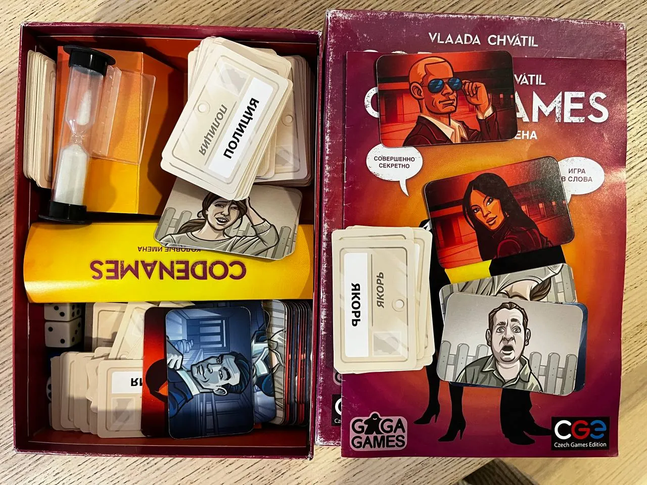 Настольные игры Манчкин Коднеймс покерный набор 2