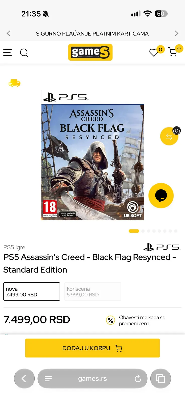Assassin's Creed Black Flag ремастер PS5 2