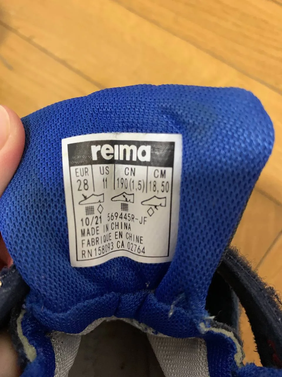 Детский комбинезон рост 92 ботинки Reima 9