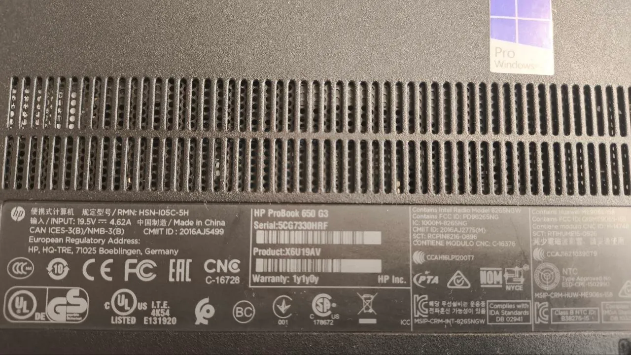 Ноутбук HP ProBook 650 G3 32 ГБ Intel i7 1