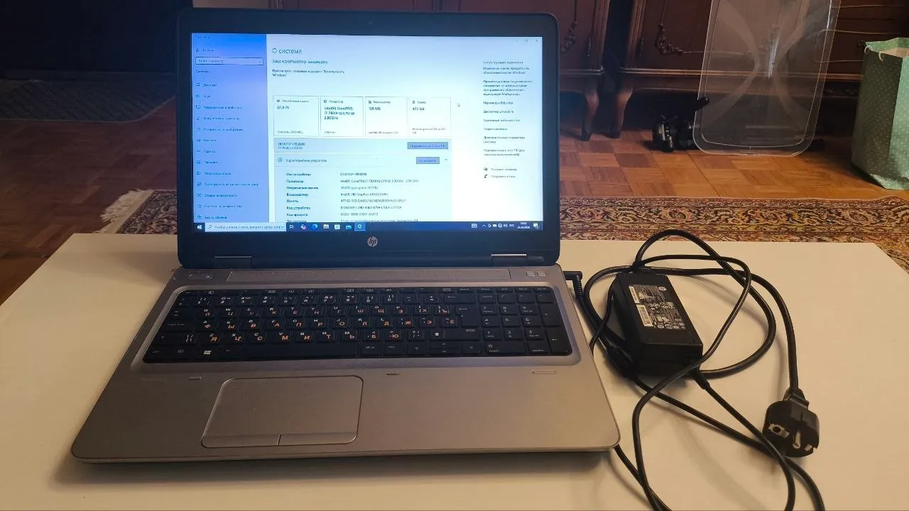 Ноутбук HP ProBook 650 G3 32 ГБ Intel i7 2