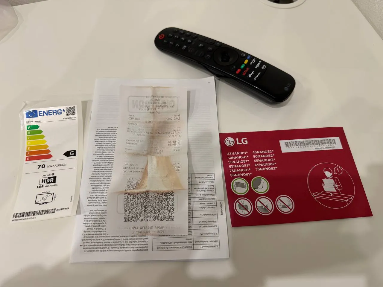 Телевизор LG NanoCell 50 дюймов Smart TV Нови-Сад 2