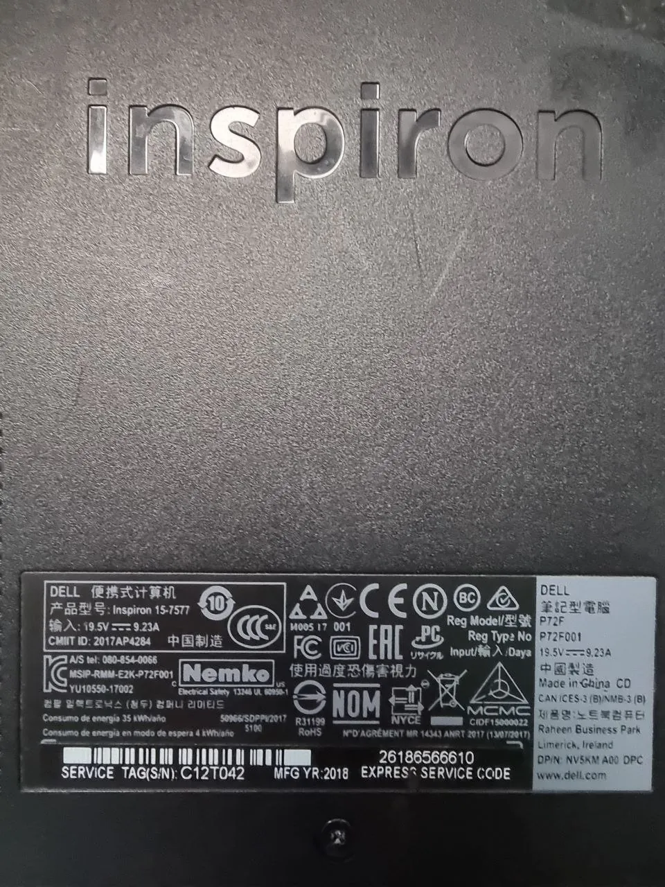 Ноутбук Dell Inspiron 15 7577 Gaming i7 GTX 1060 5