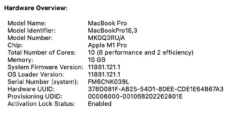 MacBook Pro 14 M1 Pro 16 ГБ 1 ТБ 5