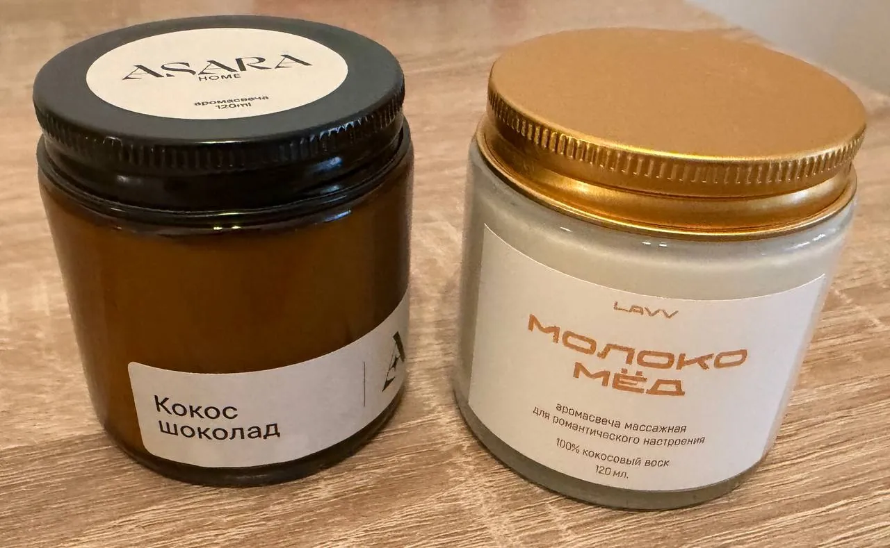 Вешалки рамка Jysk свечи и мыло для дома 3