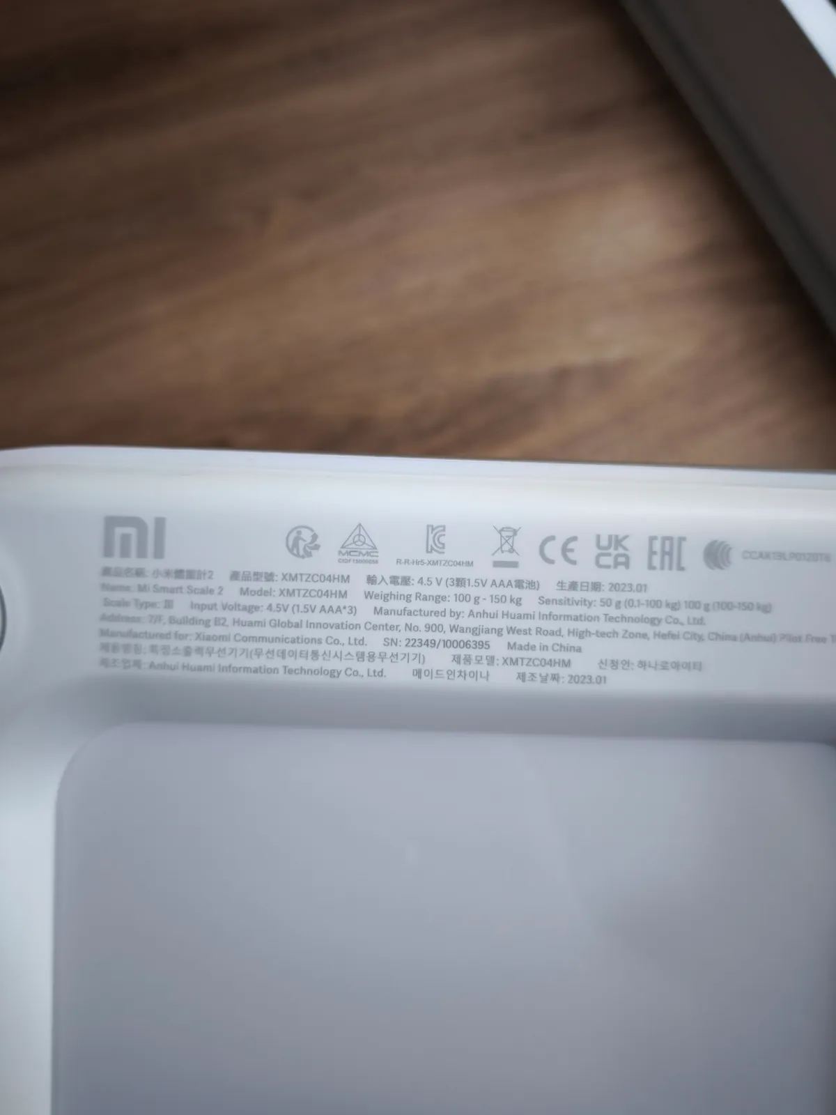 Умные напольные весы Xiaomi Mi Smart Scale 2 2