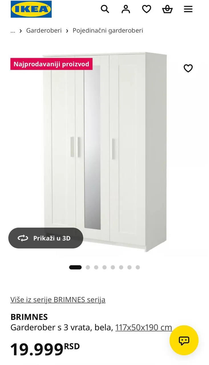 Шкаф IKEA Brimnes трёхстворчатый Врачар 2