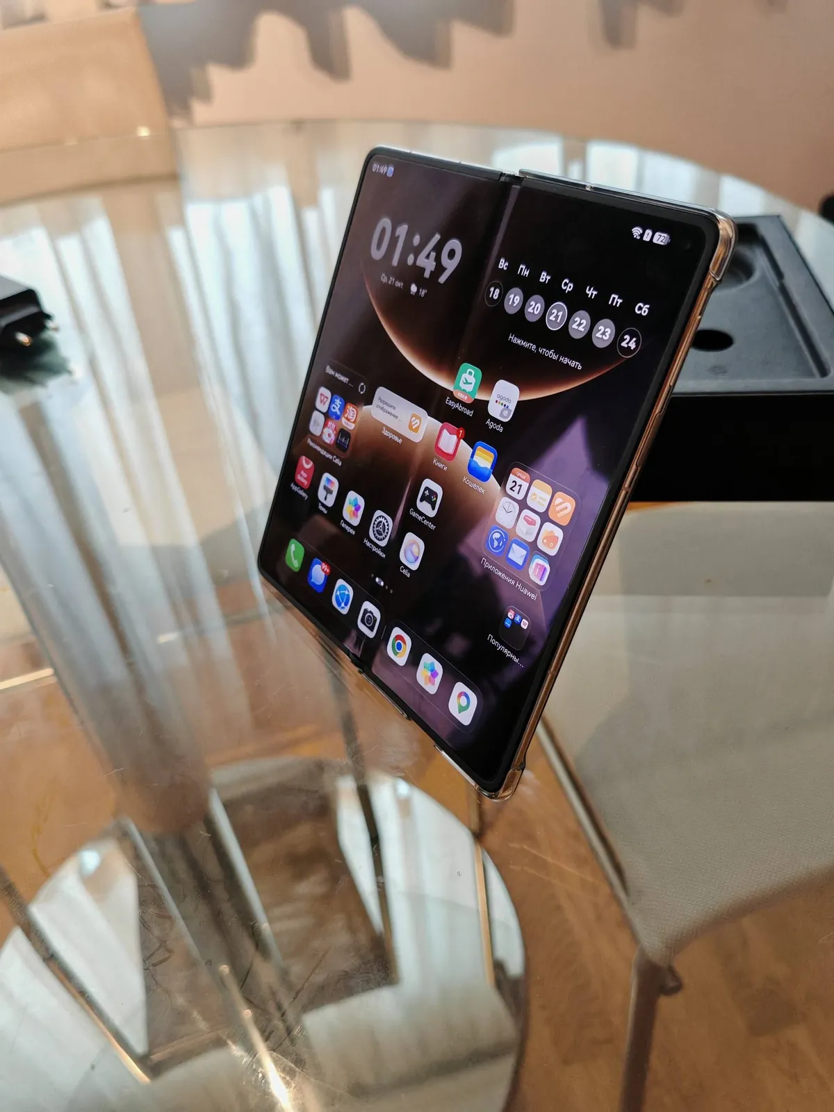 Складной смартфон Huawei Mate X7 16/512 ГБ Белград 4