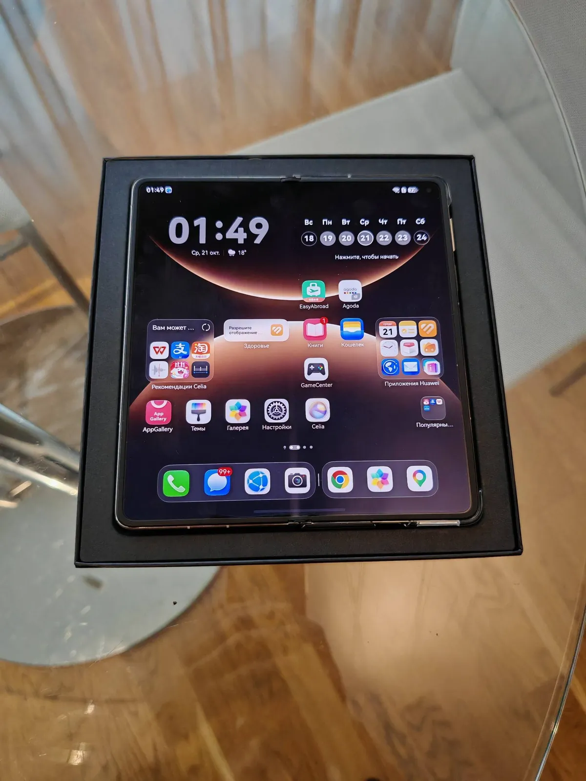 Складной смартфон Huawei Mate X7 16/512 ГБ Белград 5