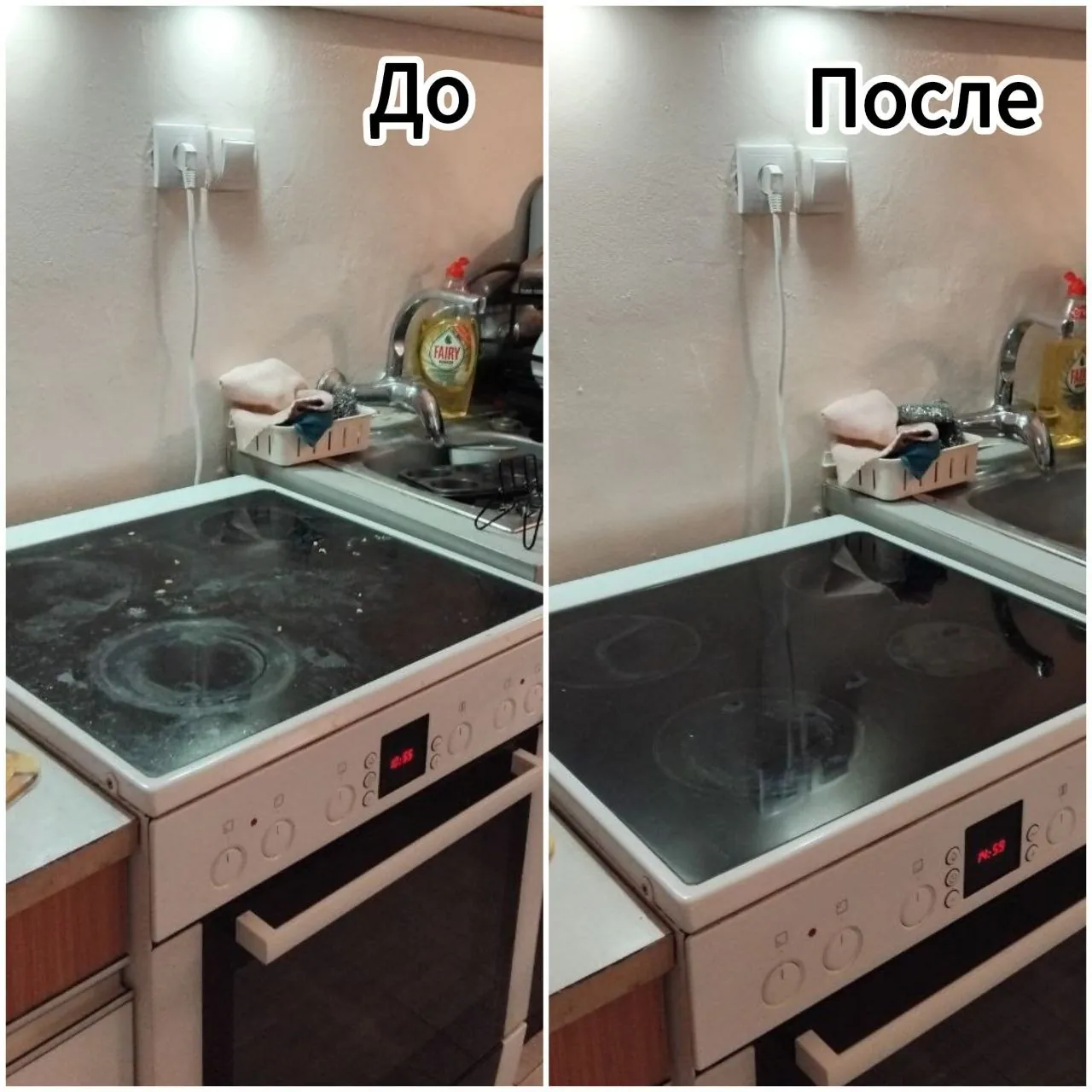 Уборка и клининг квартир в Белграде и Панчево 3