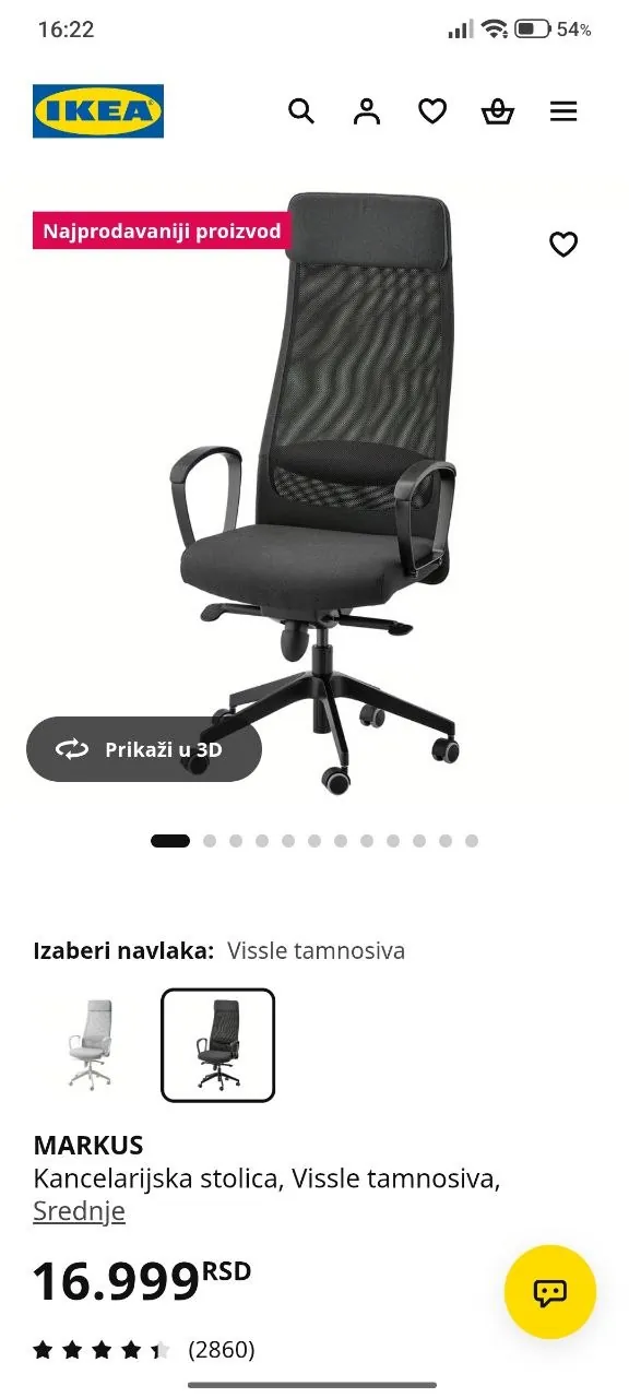 Письменный стол и офисное кресло IKEA новые Нови-Сад 3