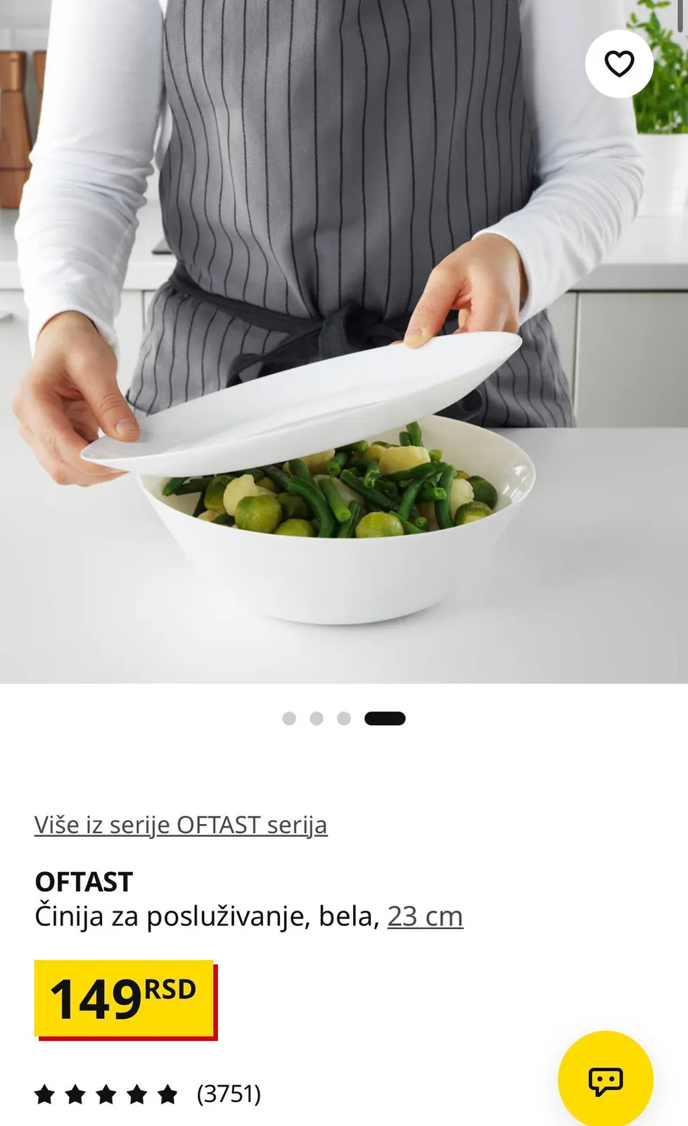 Тарелки IKEA набор 22 штуки 2