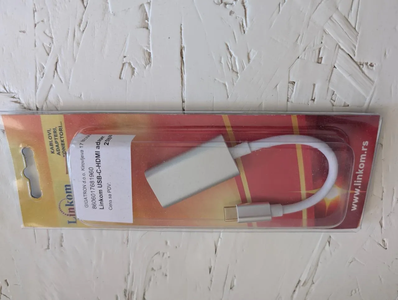 Роутеры и USB-адаптеры распродажа 5