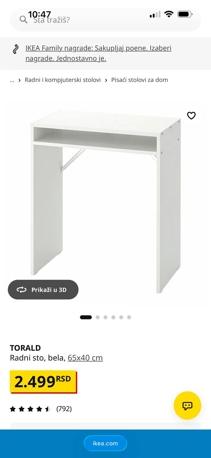 Рабочий стол IKEA в хорошем состоянии 1