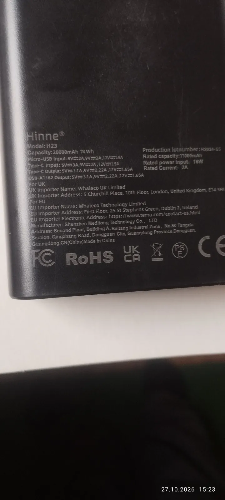 Power bank 20000 мАч Подбара Нови-Сад 3