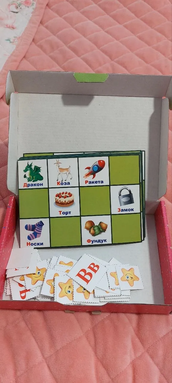 Миниатюра 4
