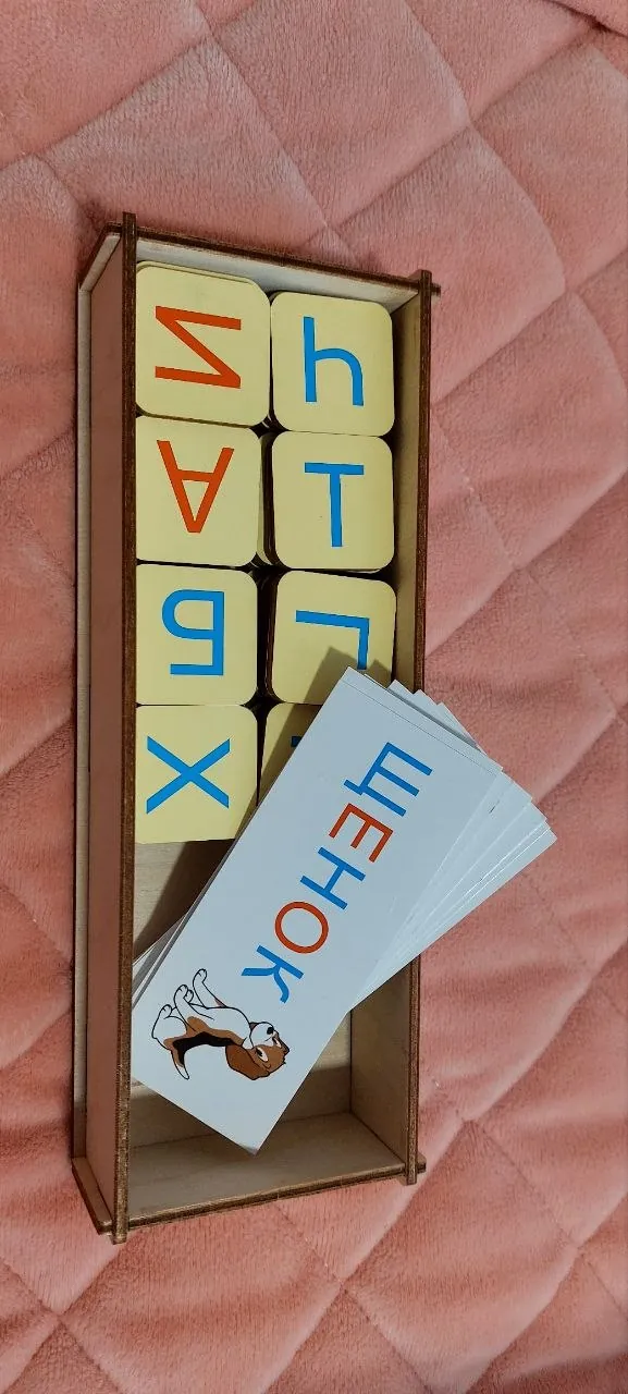 Миниатюра 2