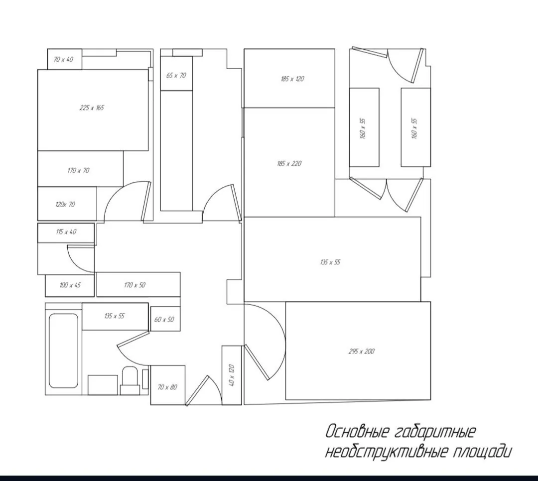 Двухкомнатная квартира 55 м² без мебели Лиман Нови-Сад 10