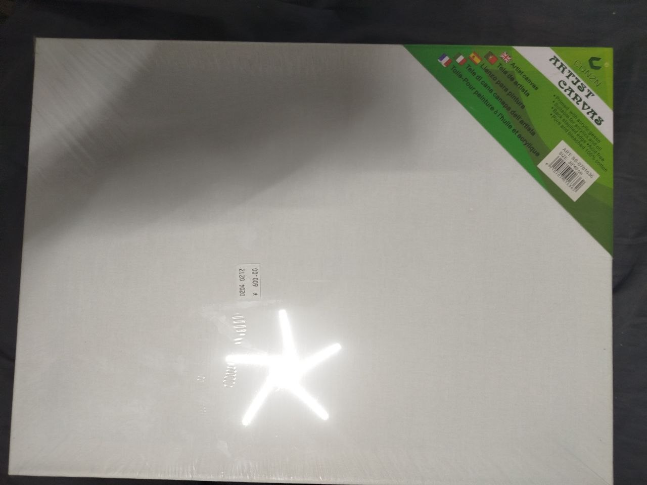 Холст 30x40 на подрамнике 1