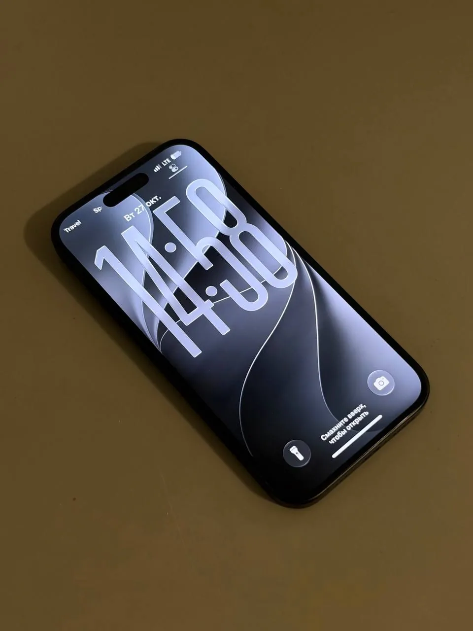 IPhone 15, 14 и 13 128 ГБ в продаже Белград 1
