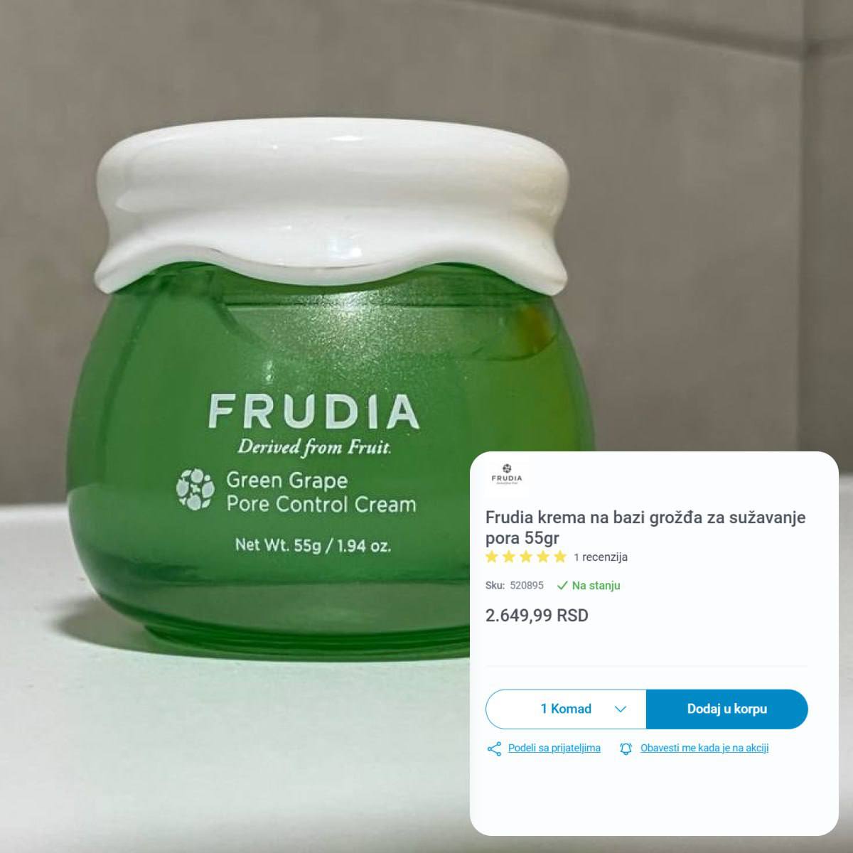 Крем FRUDIA с экстрактом винограда 1