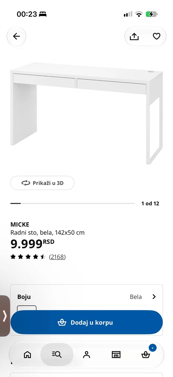 Письменный стол IKEA 4