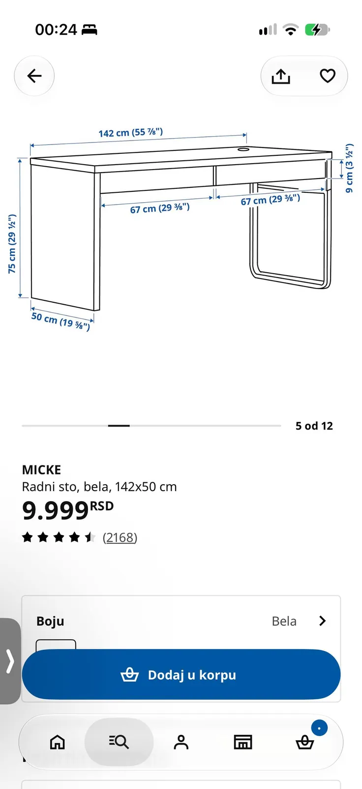 Письменный стол IKEA 5