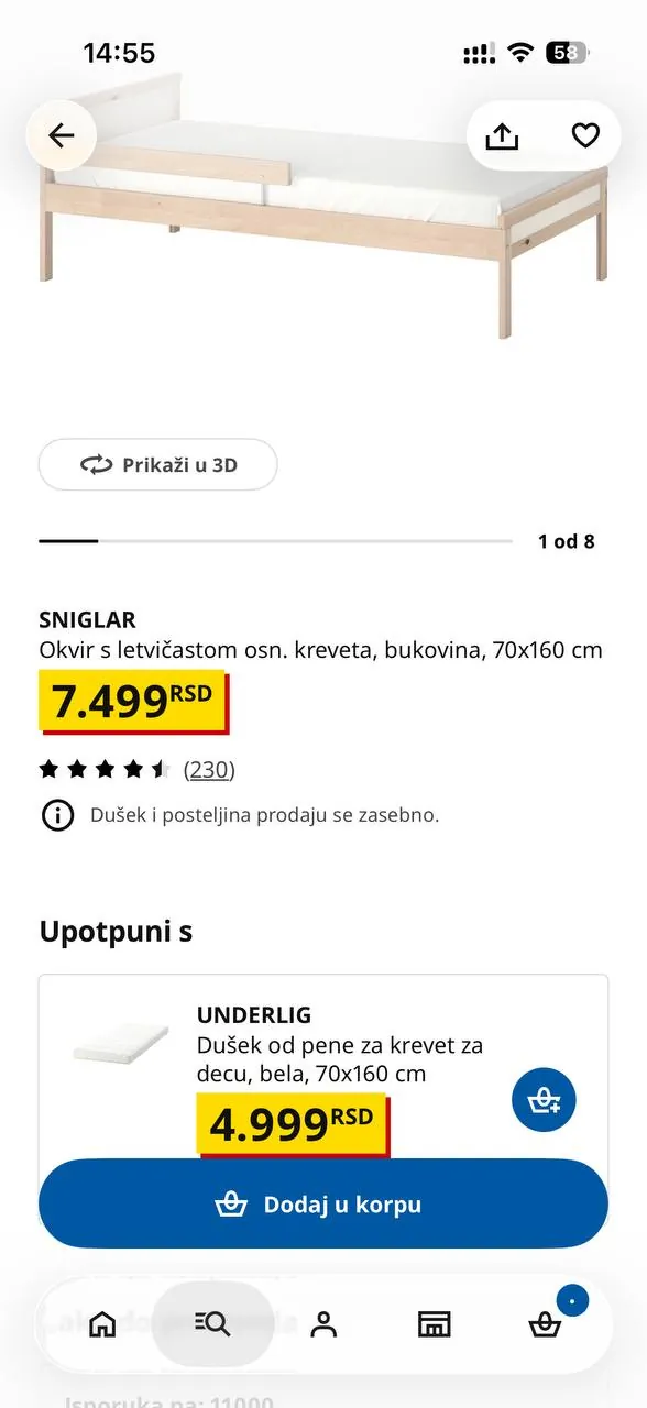 Детская кровать IKEA Sniglar 70×160 3