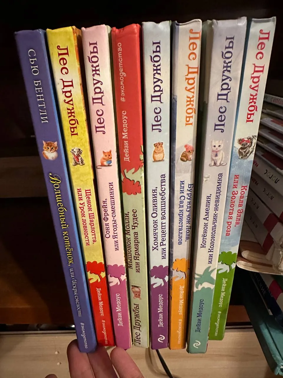 Детские книги сборник сказок и другие 3