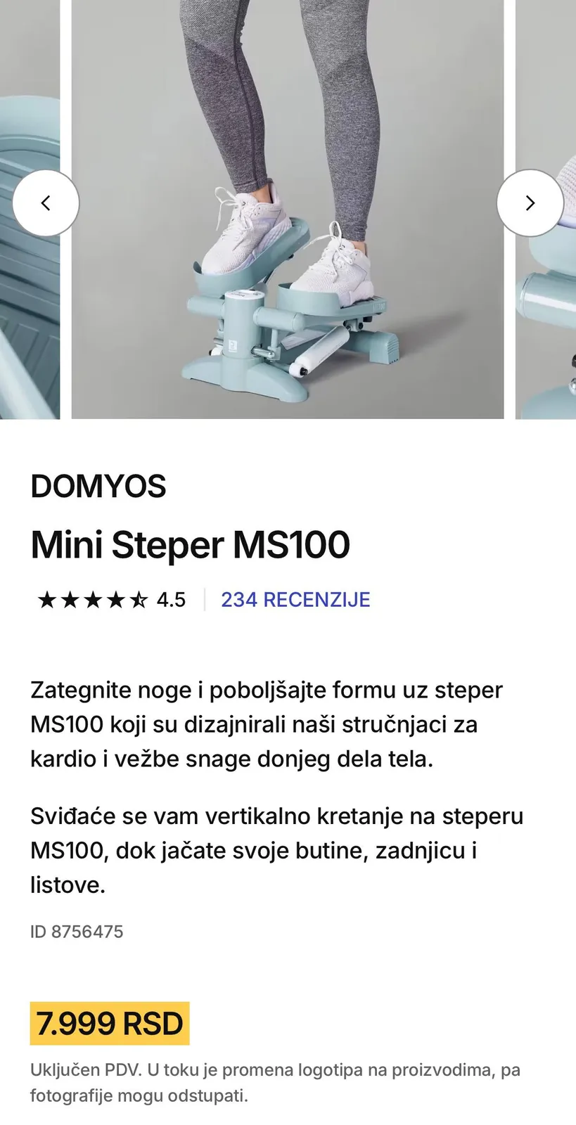 Мини-степпер Decathlon MS100 в отличном состоянии 3