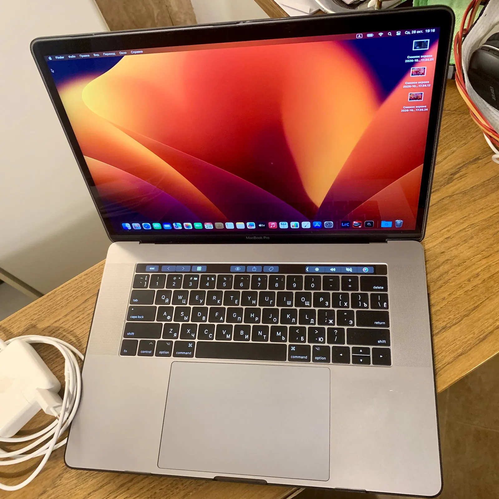 MacBook Pro 15 дюймов 2017, i7, SSD 2 TB 1