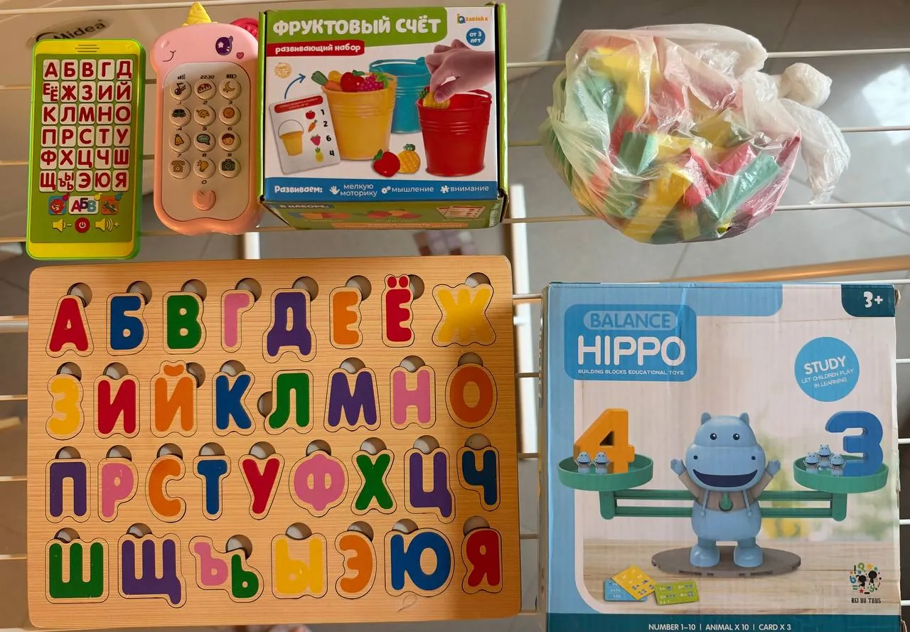 Набор развивающих игрушек для малышей Нови-Сад 1