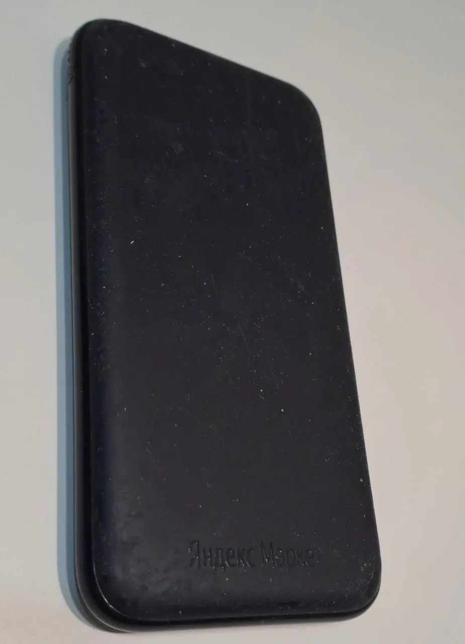 Power bank Uniscend 10000 мАч с логотипом Яндекс Маркет 1