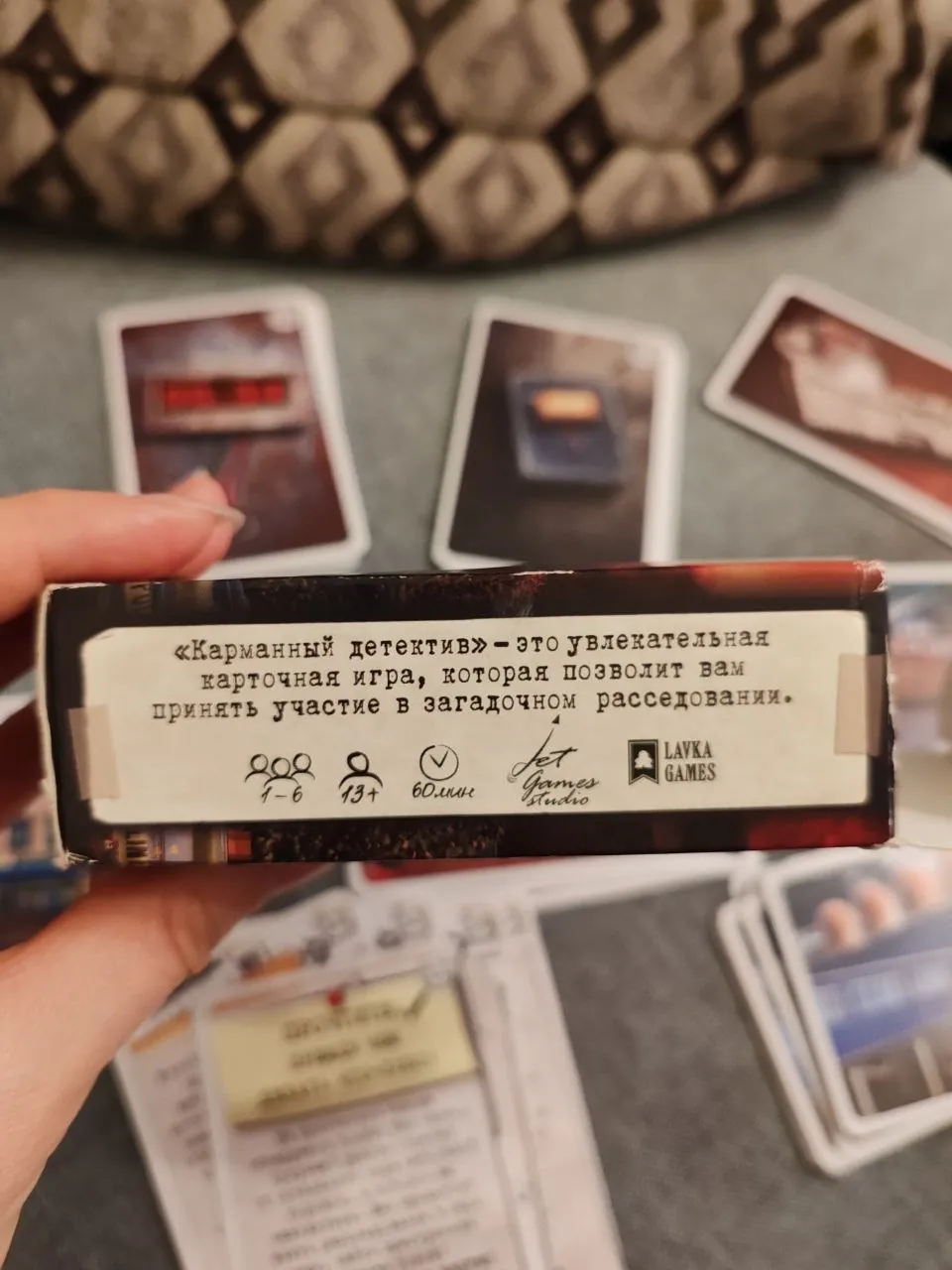 Настольная игра Карманный детектив Дело 3 2