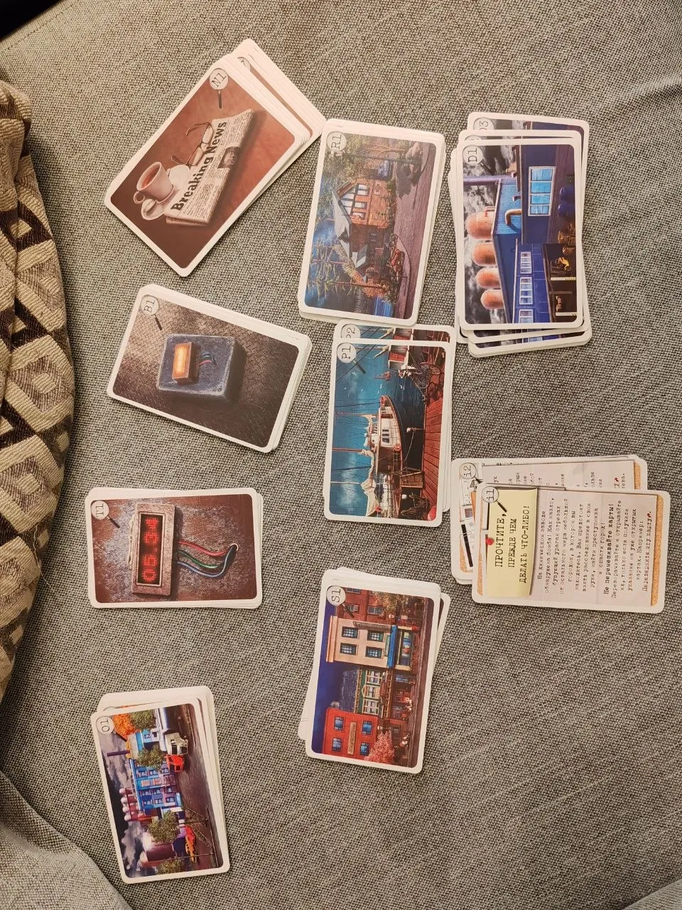 Настольная игра Карманный детектив Дело 3 3