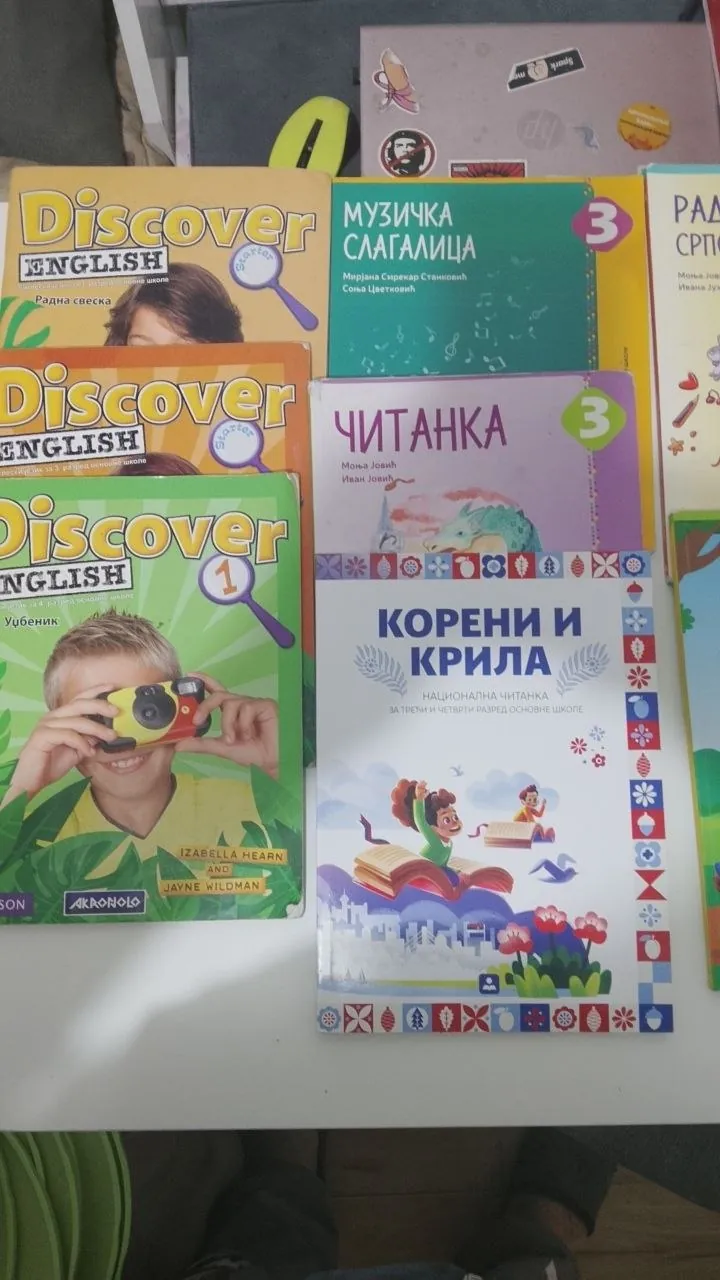 Миниатюра 1