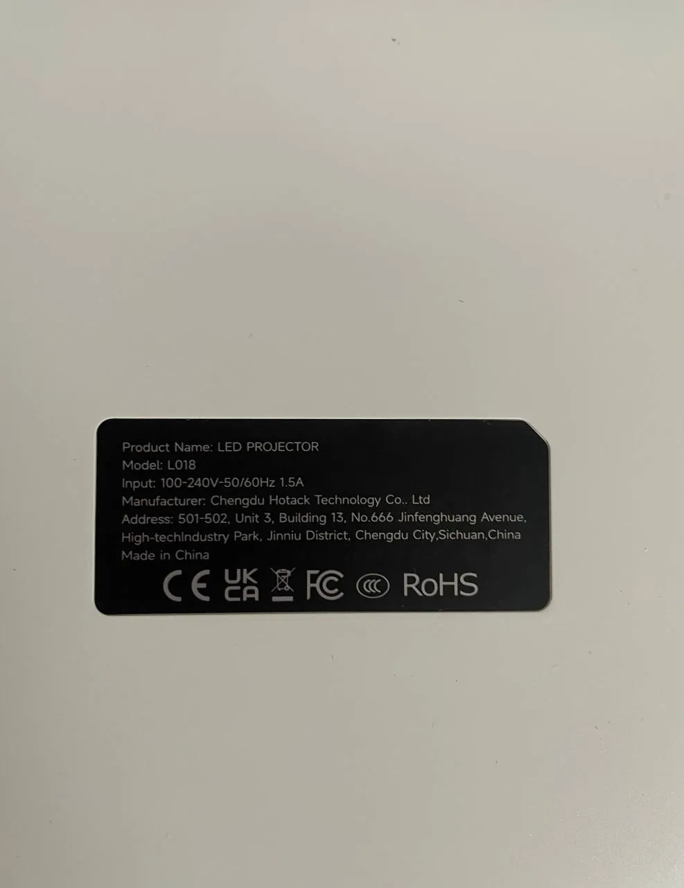 Проектор MAGCUBIC L018 LED Белград Звездара 8