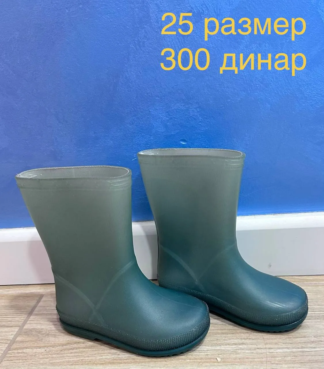 Миниатюра 1