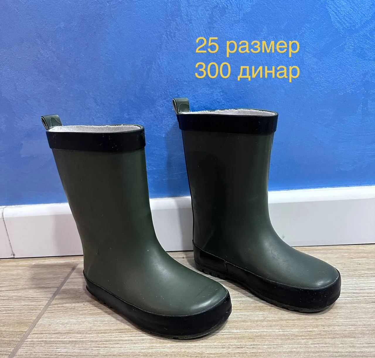 Миниатюра 2