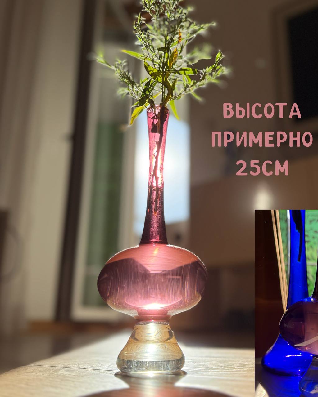 Миниатюра 4