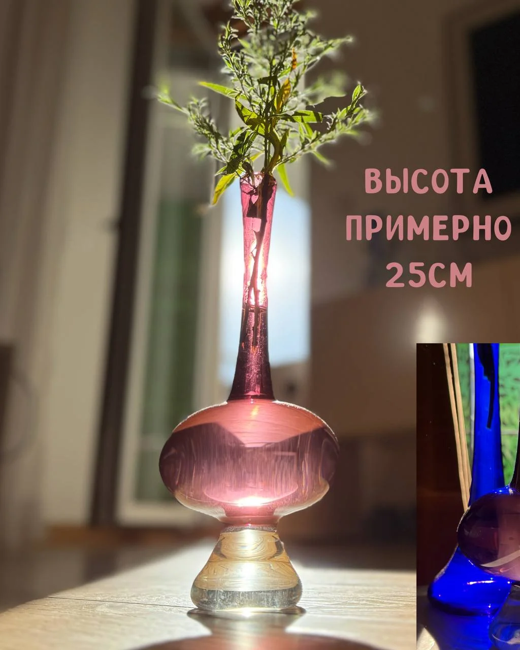 Винтажные вазы три штуки 4
