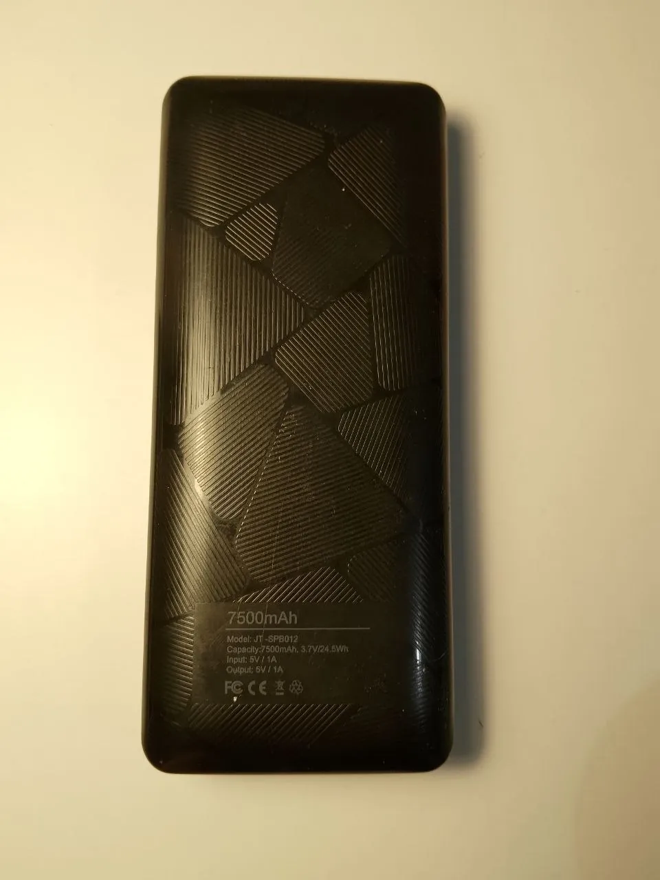 Power bank 7500 мАч Нови-Сад 2