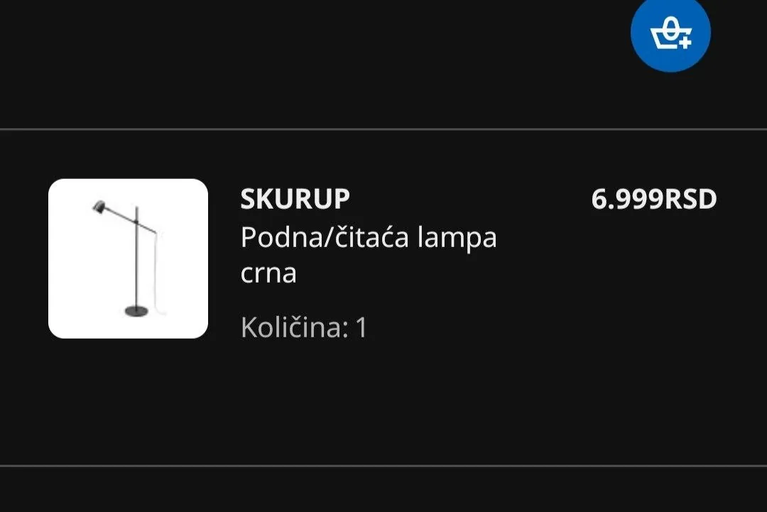 Напольная лампа IKEA SKURUP 170 см 2