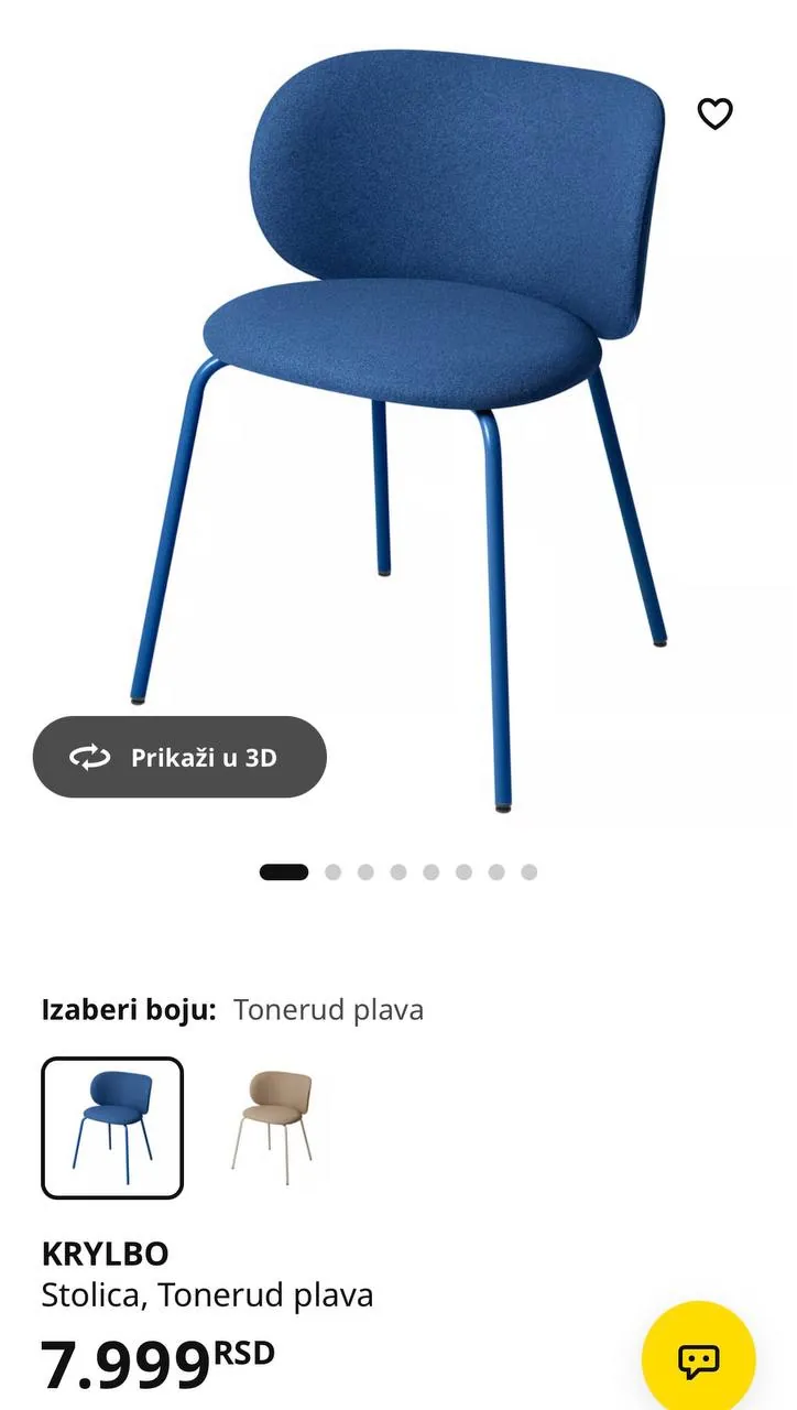 Миниатюра 3